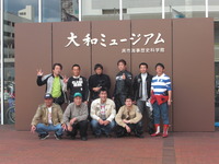 CIMG2426.JPG